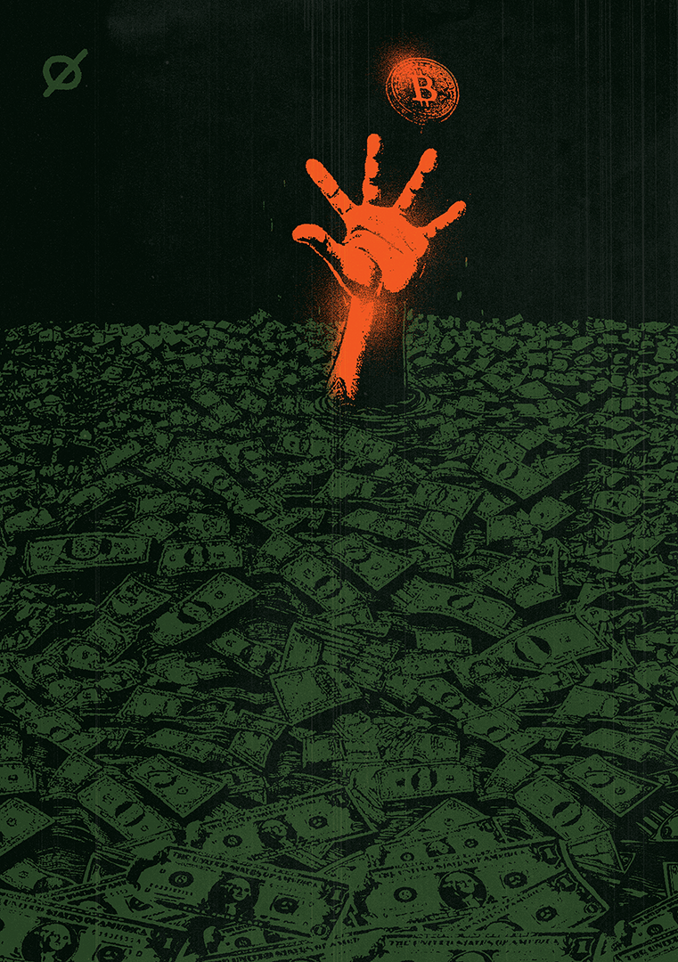 Pay Me In FREEDØM Poster (Limited)